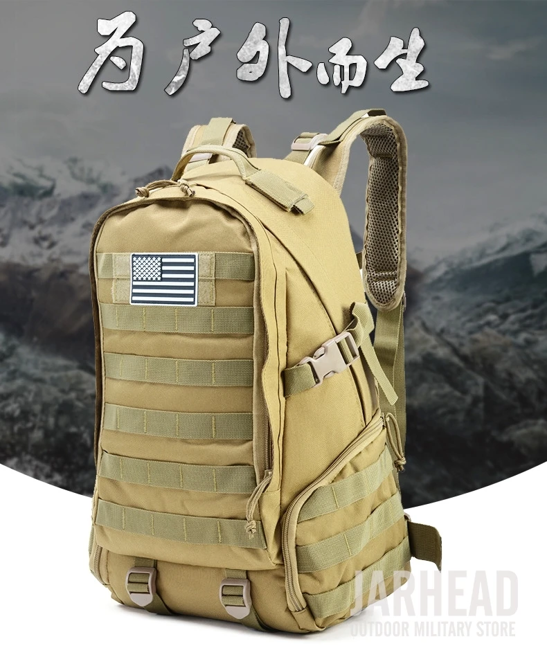 Камуфляжный военный тактический рюкзак, армейский штурмовой пакет, Molle, мужской рюкзак для активного отдыха, походов, кемпинга, охоты, дорожная сумка