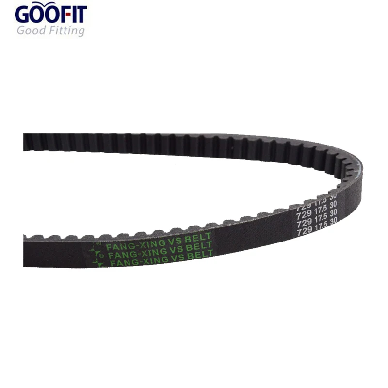 Гуфит 729 17 5 30 ПРИВОДНОЙ РЕМЕНЬ для GY6 139qmb скутер йонвей 50cc мопед Quad Багги Картинг