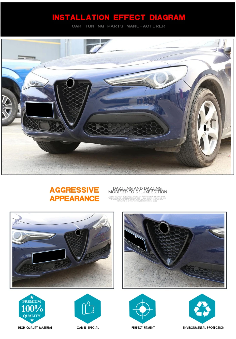 Углеродное волокно для Alfa Romeo Stelvio Giulia аксессуары Автомобильные решетки V Отделка каркаса наклейка крышка