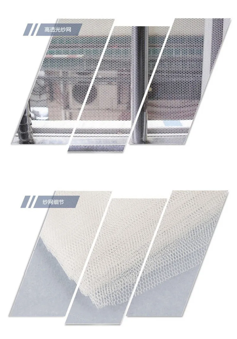 Москитная сетка для насекомых москитная дверей и окон защиты экрана|mosquito net|mosquito