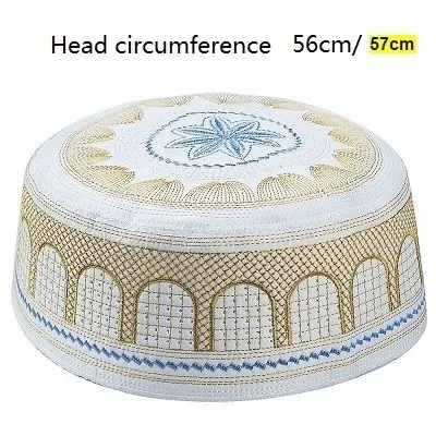 beige 56cm or 57cm Саудовская Аравия мужские Moslim молитвенные шляпы исламский еврей шляпа Je Kippah шапочки индийский головной убор Topi Kufi намаз шапочка Musulman - Цвет: beige 56cm or 57cm