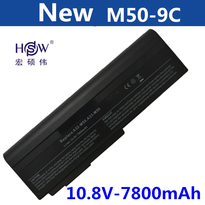 HSW 7800MAH Laptop Battery for Asus N53 A32 M50 M50s N53S N53SV A32-M50 A33-M50 L062066 L072051 L0790C6 15G10N373800 | Компьютеры и