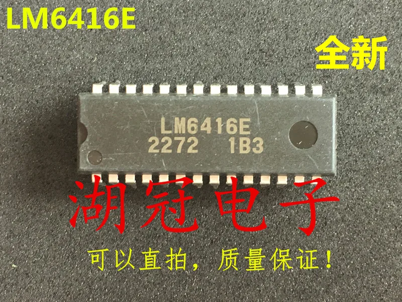 

Freeshipping LM6416 LM6416E