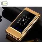 Сотовый телефон-раскладушка A15, 3,0 дюйма, 2 SIM-карты, MP3, MP4, FM, вибрирует громко, мобильный телефон для пожилых людей, оригинал