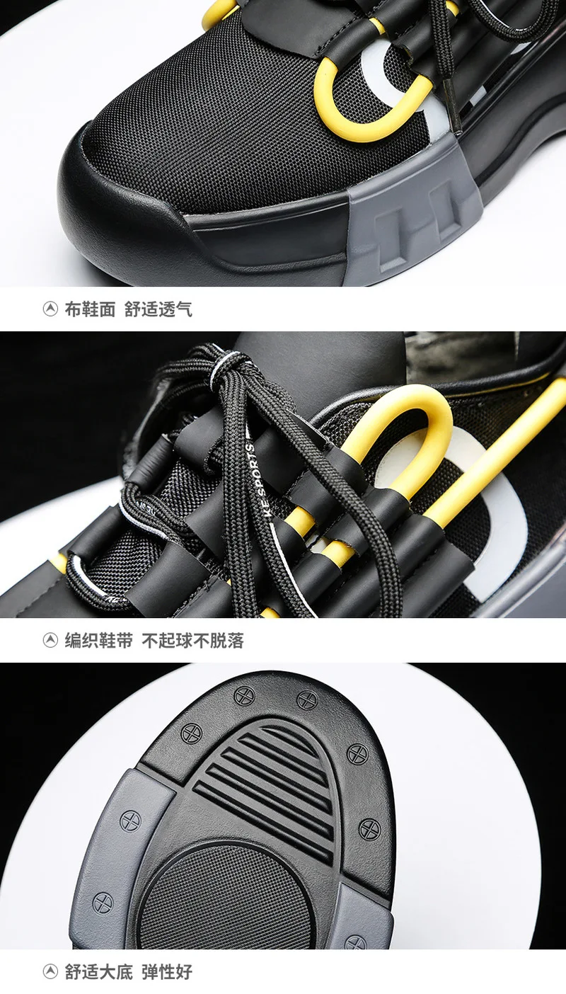 Personality Graffiti Shoes Men's Letters Lazy Couples Net One-legged Casual Flying Men 38-43 People | Обувь