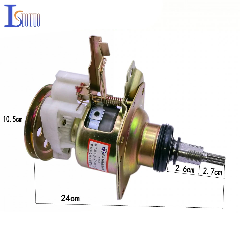 Сцепление для стиральной машины внешняя фотография/фотография Jinling|washing machine