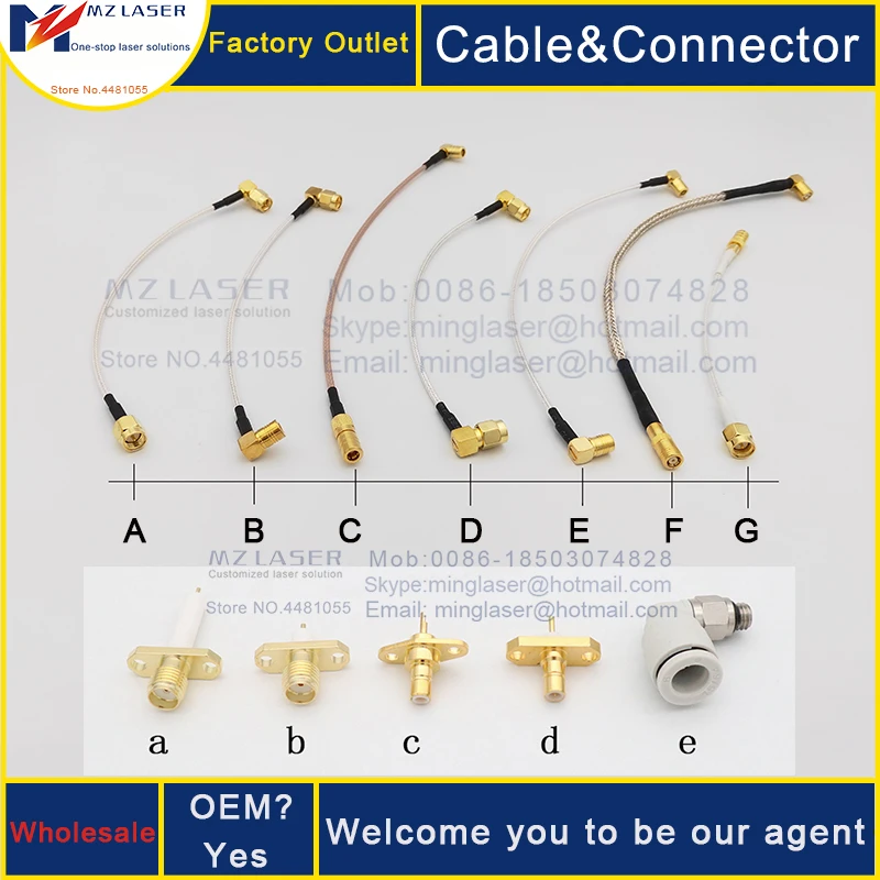 Индукционный датчик кабель провод для трансформатора тюнер разъем Lasermech Precitec Han