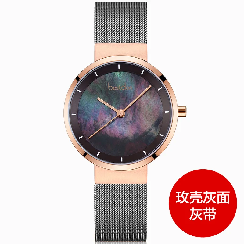 Rose gold Bestdon звездное небо зеленые женские часы люксовый бренд простые кварцевые женские часы серебро Нержавеющая сталь Relogio Masculino Новинка - Цвет: Rose gold