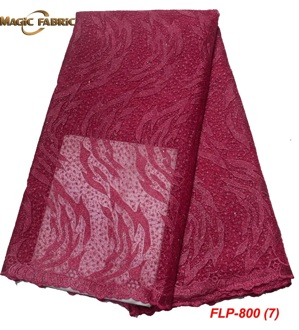 

Latest Blue African Laces Fabrics Embroidered African French Lace Fabric Cheap African French Net tulle Lace Fabric FLP-800