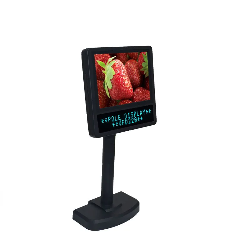USB монитор 8 дюймовый с VFD 20*2 линиями дисплей для клиентов рекламный полюс