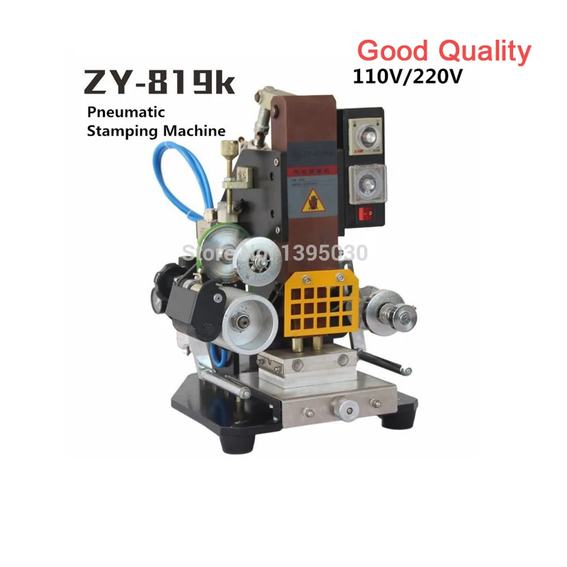 

Automatic Stamping Machine leather LOGO Creasing machine,High speed name card Embossing machine ZY-819K