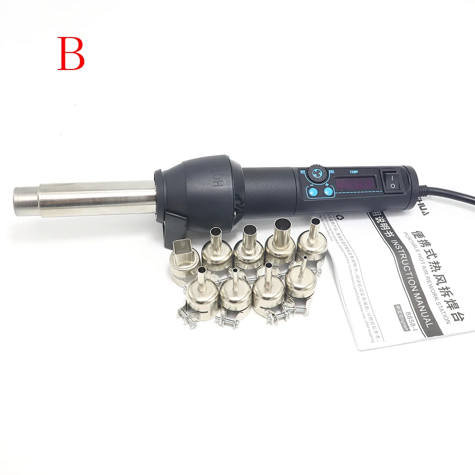 B YIHUA 8858 8858-I 220 V/110 V 650W lcd Регулируемая постоянная температура паяльная станция горячего воздуха SMD BGA станция горячего воздуха - Цвет: B