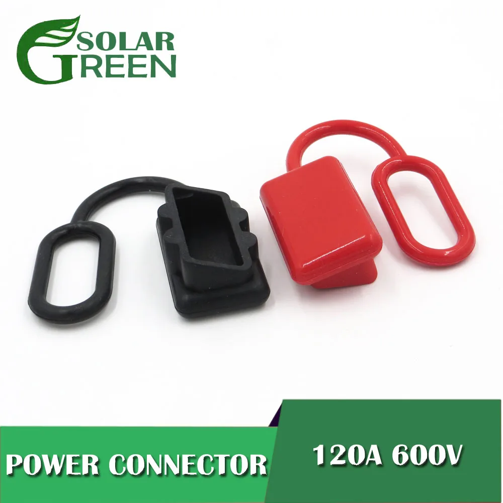 120A 600V анти пыли Кепки крышке SH120 разъем 120amp двойной полюса батареи резиновой