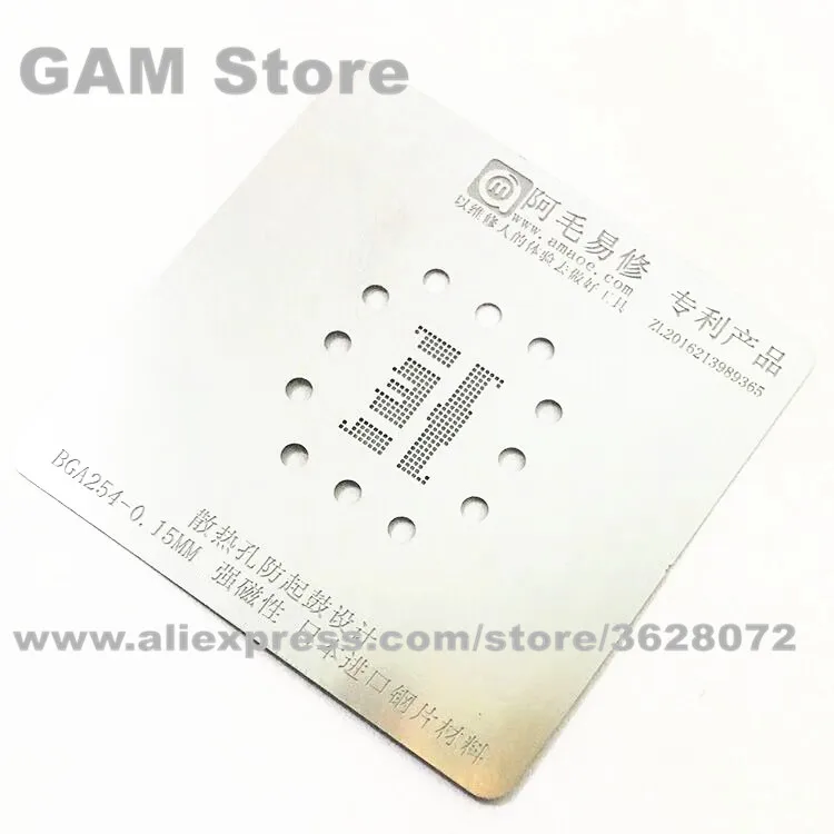 

For BGA254 emmc emcp ufs BGA Stencil Reballing Pins BGA Direct Heating Template 0.15mm Thickness Anti Drum-up Strong Magnetic