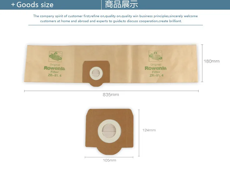 Высокое качество Пылесосы для автомобиля Интимные аксессуары мешка сбора пыли