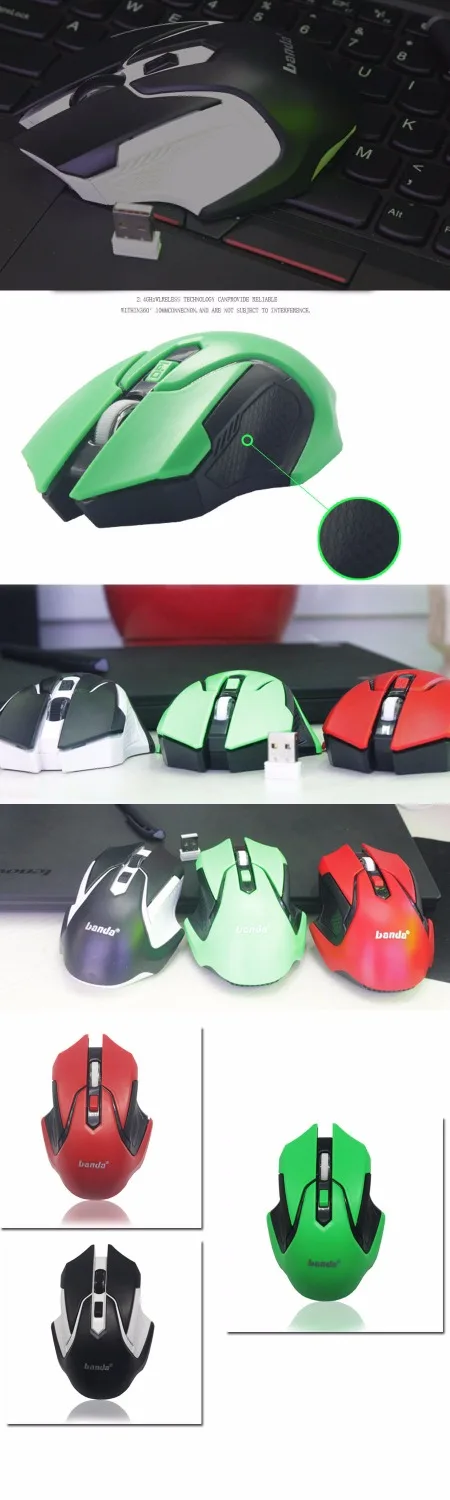 Беспроводная игровая мышь 4 кнопки 2 4G FPS оптический геймер компьютерная Мыши