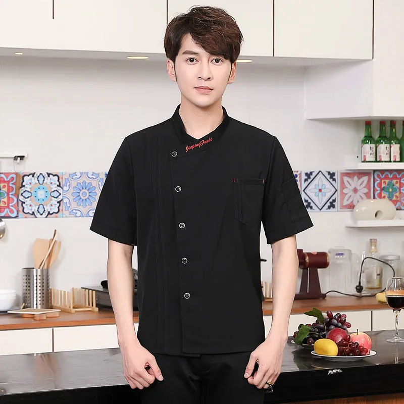 Комбинезон шеф-повара мужской воздухопроницаемый с коротким рукавом для