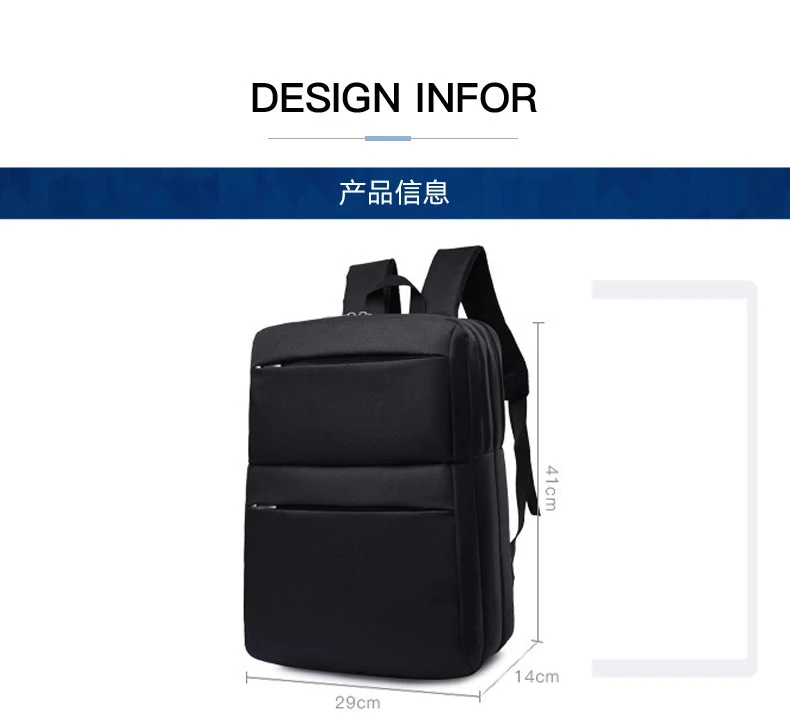 Рюкзак для ноутбука Macbook, зарядное устройство, рюкзак для ноутбука, большая емкость и несколько карманов, сумка для ноутбука Dell huawei