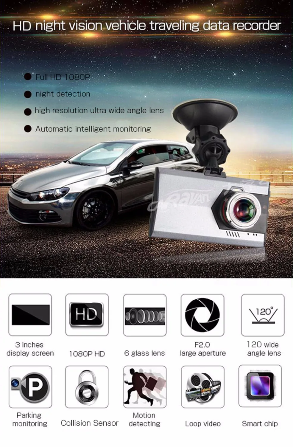 Caravan 3'' Камера автомобиля 720P DVR С ночным видением Монитор 120 Градусов Широкий