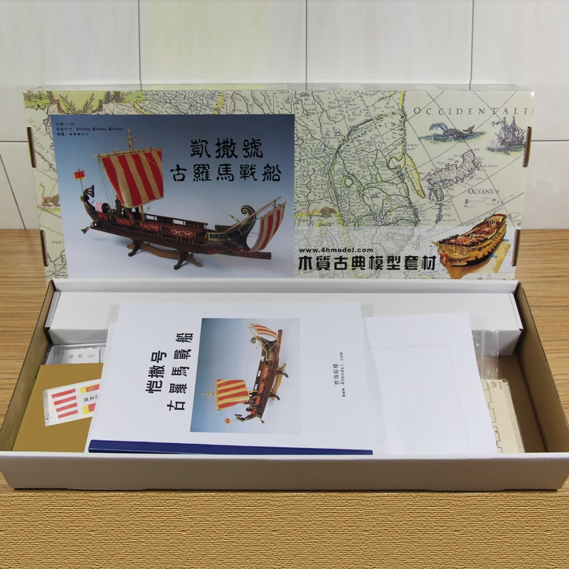 Деревянные комплекты моделей корабля 3d лазерные весы модель 1/50 поезда-хобби в