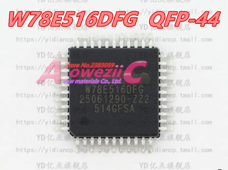 

Aoweziic 100% new original W78E516 W78E516DDG DIP-40 W78E516DFG QFP44 W78E516DPG PLCC44 microcontroller