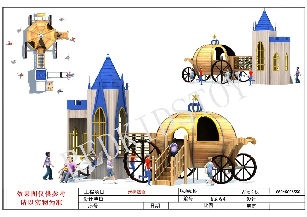 2019 New Retro Pumpkin Themed Large Outdoor Playground for Children | Спорт и развлечения