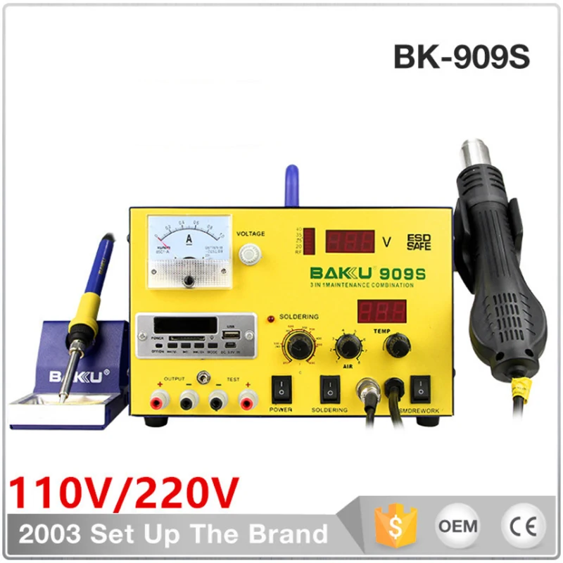 BK-909S паяльник с двойным цифровым дисплеем комбинированная сварочная станция
