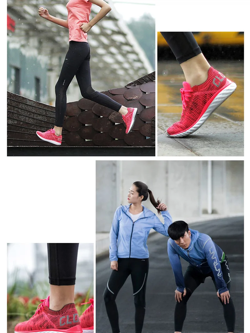 Li-Ning/женские профессиональные кроссовки LN Cloud IV; кроссовки с дышащей подкладкой; спортивная обувь из монопряжи; ARHM034 XYP542