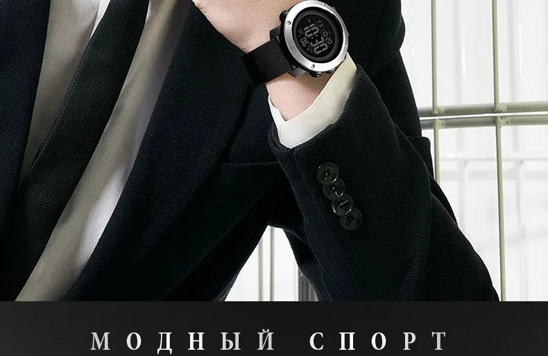 SKMEI спортивные часы мужские водонепроницаемые цифровые часы Montre Мужчины часы Relogio Masculino модные роскошные Брендовые мужские часы 1426 1416 saat