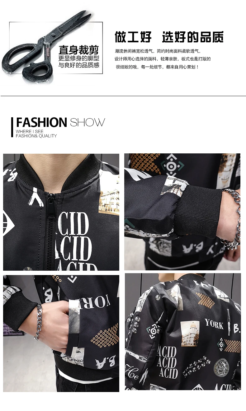 Уличная куртка Chaqueta Hombre, куртка в стиле хип-хоп, мужская приталенная куртка пилот, куртка-бомбер, мужские пальто со стоячим воротником, мужская одежда