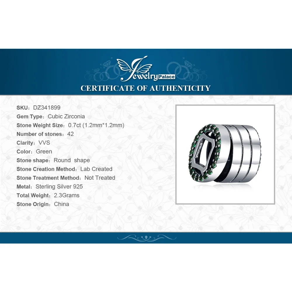 JewelryPalace Винтаж зеленый кубический цирконий Китайский Медь монета Шарм бисера Fit