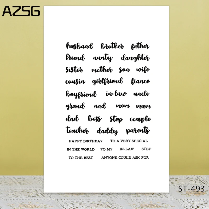 

AZSG Appellation of Family Members Clear Stamps/Seals For DIY Scrapbooking/Card Making/Album Decorative Silicone Stamp Crafts