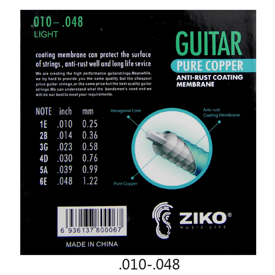

ZIKO Acousric Guitar Strings PURE COPPER .010-.048/ .011-.050/.012-.053 Anti-RUST COATING MEMBRANE 3-5X LONGER
