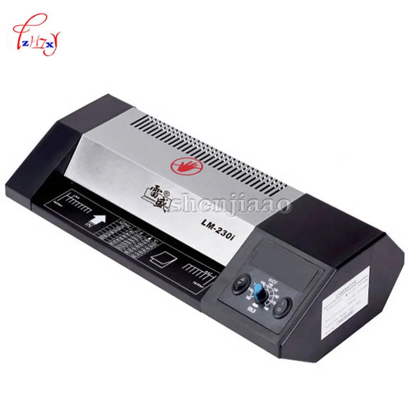 LM 230i 220V углеродистая сталь термальная Горячая и холодная роликовая машина ролик