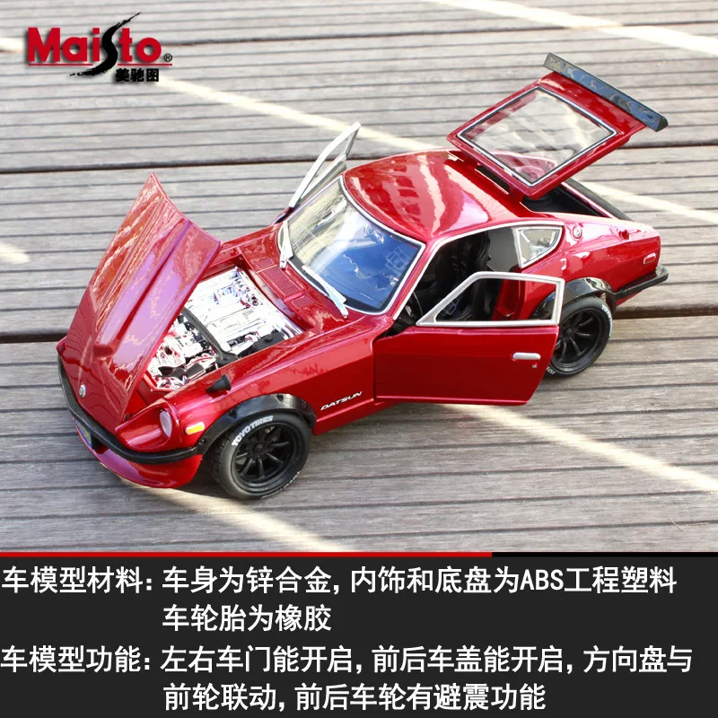 1:18 коллекционные литые модели автомобилей игрушки для детей из статического
