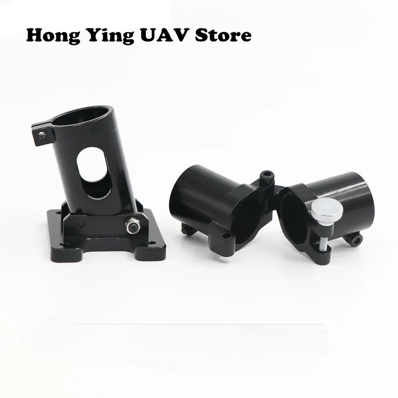 Agricultural spray drone 20MM folding bar clamp + fixed base DIY aluminum alloy 20mm plant protection machine frame foldin | Игрушки и