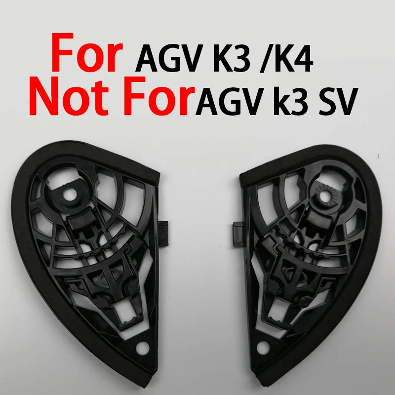 Для мотоциклетных шлемов AGV K3 защитный Поворотный Комплект для K4 не agv k3 sv & k5 1 пара