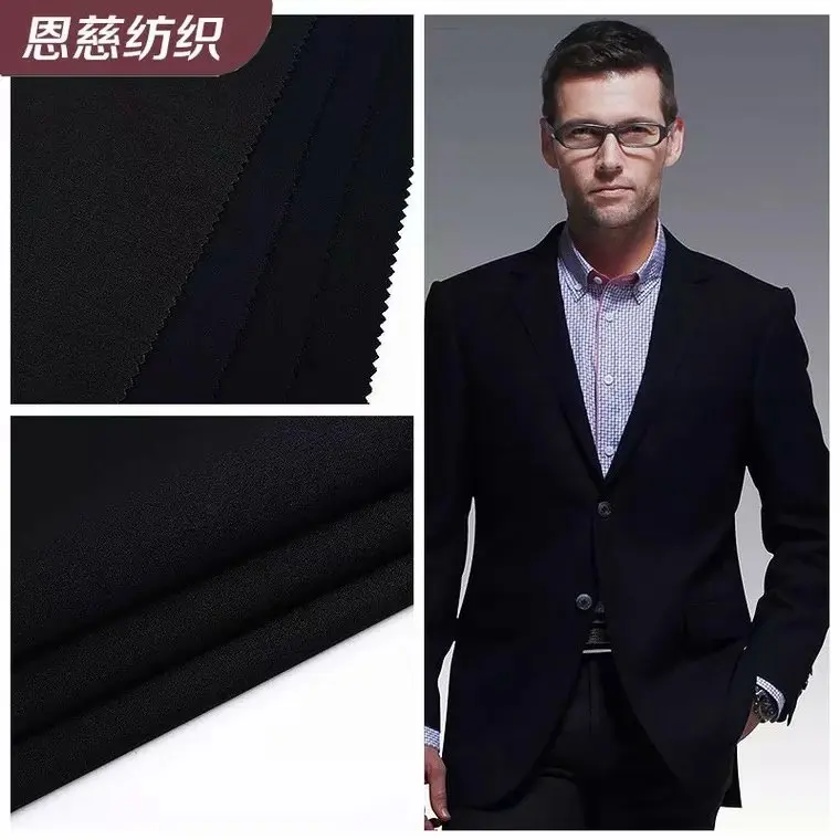 T/R мужские брюки бизнес одежда высокой плотности переплетения саржевый