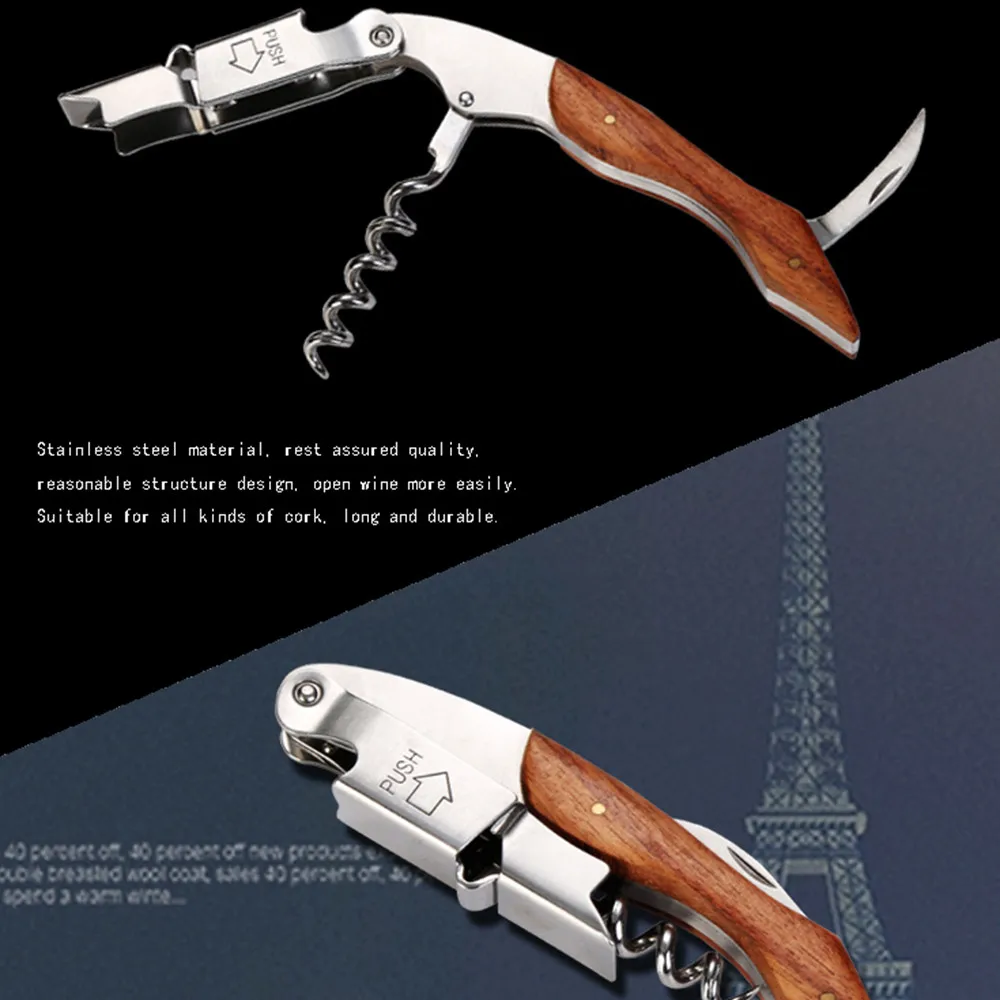 Профессиональная бутылка Красного вина с деревянной ручкой многофункциональная