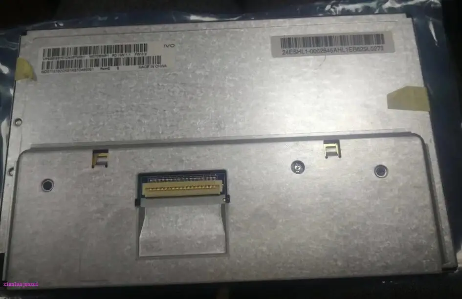 7 дюймов M070SWP1 R5 ЖК-дисплей дисплей 800*480