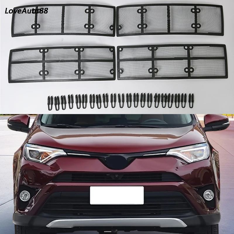Для Toyota RAV4 RAV-4 2016 2017 2018 автомобиля насекомых противомоскитная сетка Передняя