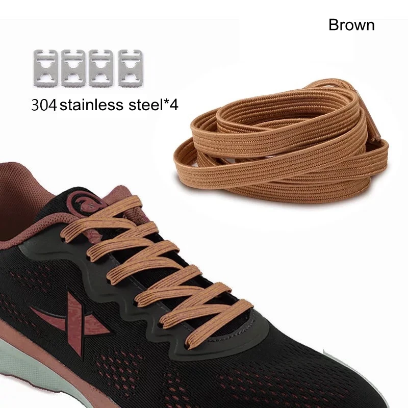 Brown 1 пара, без галстука, шнурки для обуви, плоские эластичные шнурки, для детей, для взрослых, для отдыха, кроссовки, ленивые шнурки, модная быстрая обувь унисекс, кружево - Цвет: Brown