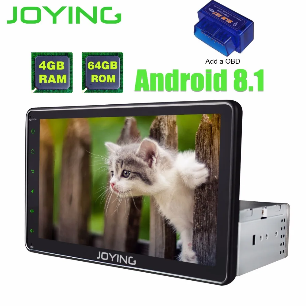 8 &quotDSP Авторадио один Din Восьмиядерный Android 1 универсальный автомобильный