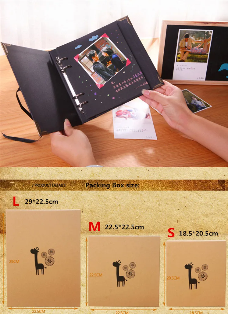 Креативный липкий DIY Фотоальбом в коробке, Бесплатные аксессуары, свадебный альбом для автографов, ручной работы, граффити, скрапбук, подарок на день Святого Валентина