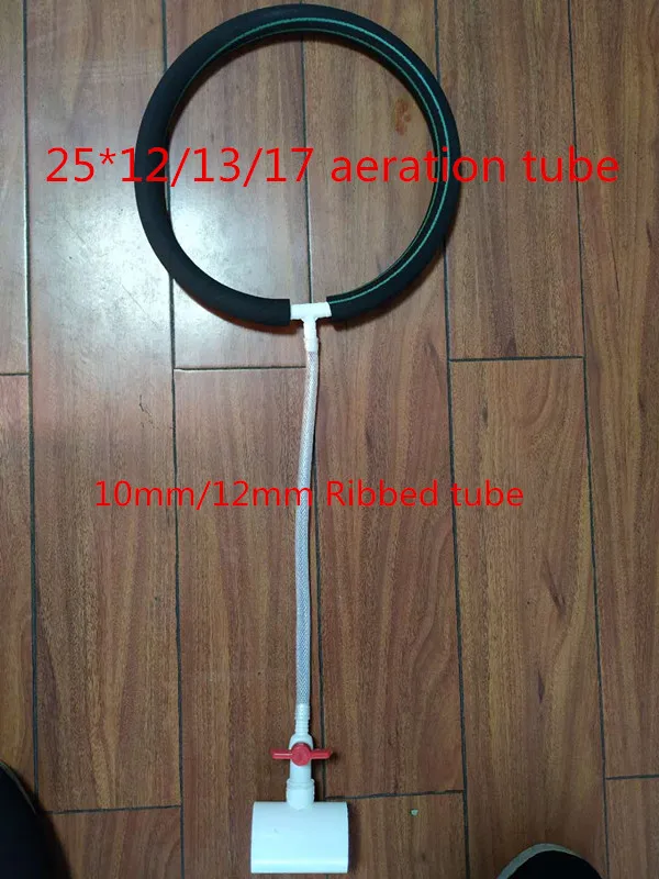 10 шт. D50* 20*10 вкл/выкл клапаны для аэрационная трубка креветки пруд