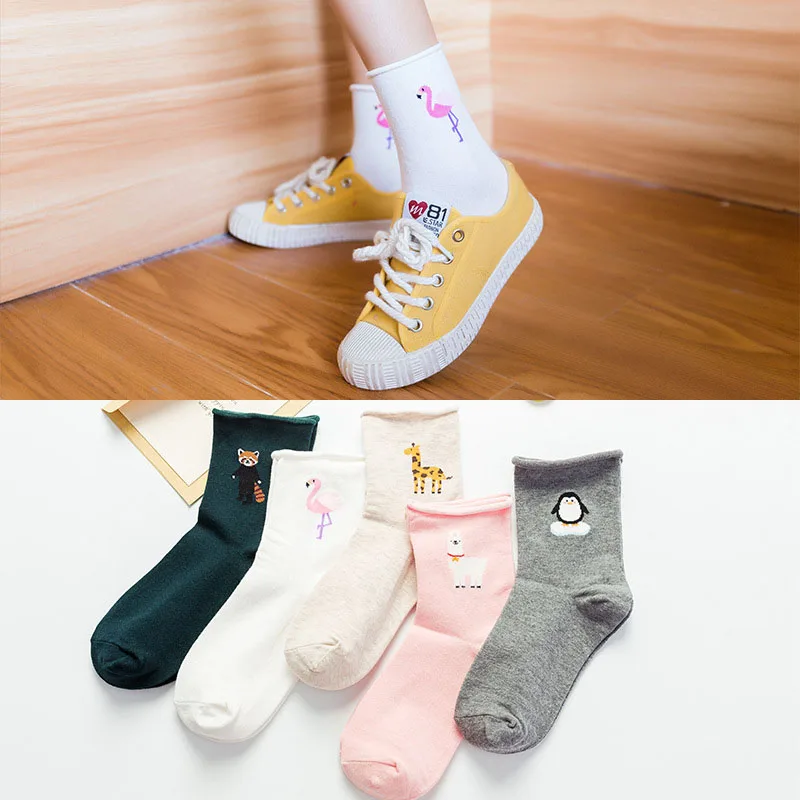 Женские хлопковые носки модные всесезонные свободные в стиле Харадзюку С