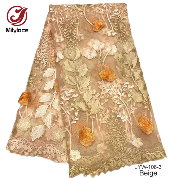 Milylace French Lace Fabric Belgium Embroidery Beauty Flora African Cord For Women Dress JYW-108 | Дом и сад