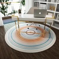 modern minimalist round carpet nordic trend style sofa coffee table computer rug