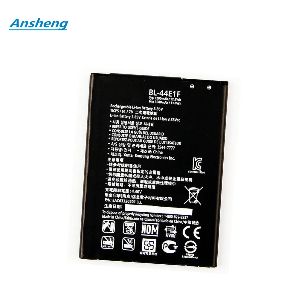 

Original 3.8V3200mAh BL-44E1F Battery For LG V20 H990 F800 VS995 US996 LS997 H990DS H910 H918 Stylus3 M400DY
