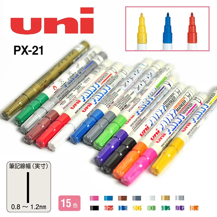 UNI MITSUBISHI px-21 Краски маркер перо ручка шин finetip 1 мм Японии 15 цветов на выбор |
